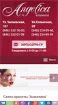 Mobile Screenshot of angelica-salon.ru